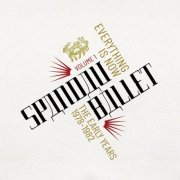 Spandau Ballet - Everything Is Now - Vol 1: 1978-1982 (2025) [Hi-Res]