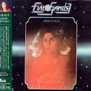 Evie Sands - Estate Of Mind (1974) [2003]