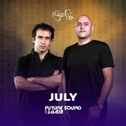 Future Sound of Egypt - FSOE - July 2022 (2022)