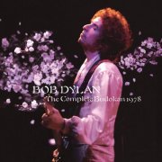 Bob Dylan - The Complete Budokan 1978 (2023) [Hi-Res]