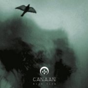 Canaan - Blue Fire (1996)