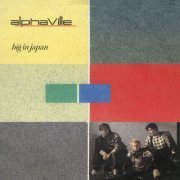 Alphaville - Big In Japan EP (Remaster) (2019) [Hi-Res]