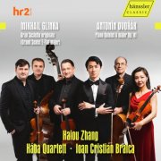 Hába Quartett, Haiou Zhang, Ioan Cristian Braica - Haba Quartett & Haiou Zhang (2024) [Hi-Res]