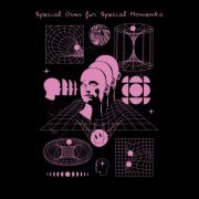 VA - Special Ones for Special Moments (2023)