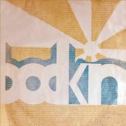 Bodkin - Bodkin (2026)