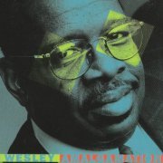 Fred Wesley - Amalgamation (1994)