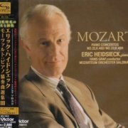 Eric Heidsieck - Mozart: Piano Concertos Vol. 3 (1992) [2009]