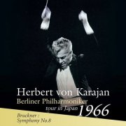 Herbert von Karajan - Tour in Japan 1966: Bruckner (2019) [SACD]