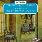 The Shostakovich Quartet - Glazunov: String Quartets Nos. 6 and 7 (1992) CD-Rip