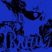Irrflug - Silver (2026)