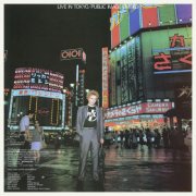 Public Image Ltd. - Live In Tokyo (Live From Nakano Sun Plaza,Tokyo,Japan/1983) (1983)
