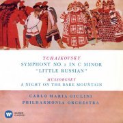 Philharmonia Orchestra & Carlo Maria Giulini  - Tchaikovsky: Symphony No. 2 "Little Russian" - Mussorgsky: A Night on the Bare Mountain (Remastered) (2020) [Hi-Res]