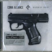 Coma Alliance - Weapon Of Choice (2018)