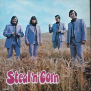 Steal 'n' Corn - Steal 'n' Corn (1974) [Hi-Res]