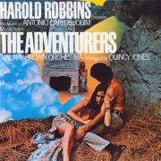 Quincy Jones & Ray Brown Orchestra – Music From The Adventurers (1970)
