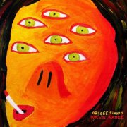 Orloge Simard - Aucun cadre (2014)
