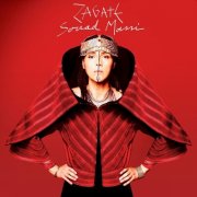 Souad Massi - Zagate (2026) [Hi-Res]