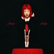 Jennie - Ruby (The Complete Collection) (2026) [Hi-Res]