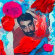Antonin Pierre - Comment (2025) Hi-Res