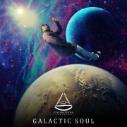 Reggie Dokes - Galactic Soul (2019)