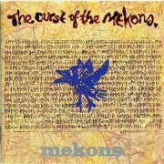 Mekons - The Curse of the Mekons (1991)