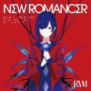 RIM - NEW ROMANCER (2021) Hi-Res