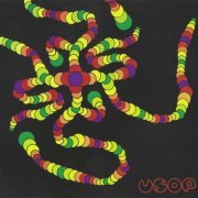 Vsop - Vsop (Reissue) (1973/2020)