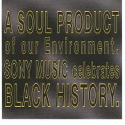 VA - A Soul Product Of Our Environment (1997)