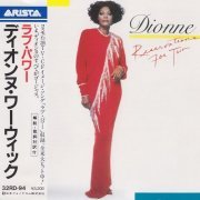 Dionne Warwick - Reservations For Two (1987)