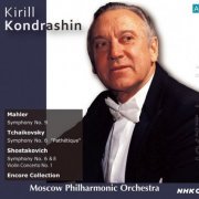 Kirill Kondrashin & Moscow Philharmonic Orchestra - 1967 Tokyo Live (2003) [7CD Box Set]