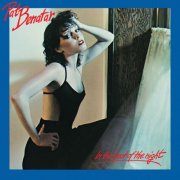 Pat Benatar - In The Heat Of The Night (1979) [Vinyl]