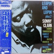 Sonny Clark - Leapin' and Lopin' (1961) [1988]