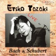Etsko Tazaki - Etsko Tazaki∶ Live in Tokyo (Live) (1996)
