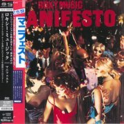 Roxy Music - Manifesto (1979) [2015 SACD]