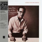 Bill Evans Trio - Sunday at the Village Vanguard (2023) LP