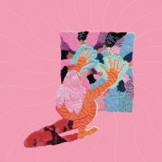 Lauri Kallio - Turtles, Cats and Other Creatures (2025) Hi-Res