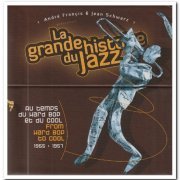 VA - La Grande Histoire du JazzVol. 3: - From Hard Bop To Cool 1955-1957 [25CD Box Set] (2010)