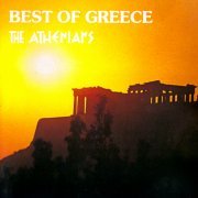 The Athenians - Best of Greece (1995)