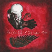 VA - I Will Swim to You: A Tribute to Jason Molina (2025) [Hi-Res]