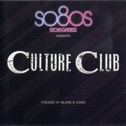 Culture Club - So80s (Soeighties) Presents Sandra (curated by Blank & Jones) (2012)