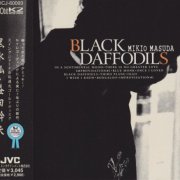 Mikio Masuda with Ron Carter & Lewis Nash - Black Daffodils (1998)