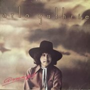 Arlo Guthrie - Amigo (1976) LP