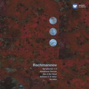 Mariss Jansons - Rachmaninov: Symphonies 1-3 (2007)