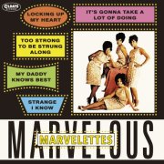 The Marvelettes - The Marvelous Marvelettes (Bonus Tracks) (2020)
