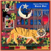 Iguana Death Cult - Guns Out (2026) [Hi-Res]