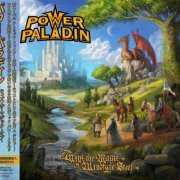 Power Paladin - With the Magic of Windfyre Steel (2022) [Japan Edition]