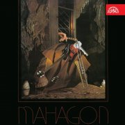 Mahagon - Mahagon (2018) [Hi-Res]