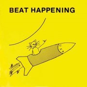 Beat Happening - Beat Happening (1985)