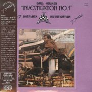 Carl Holmes - Investigation No. 1 (2012 Japan Edition)