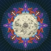 Common Saints - Starchild (2021) [Hi-Res]